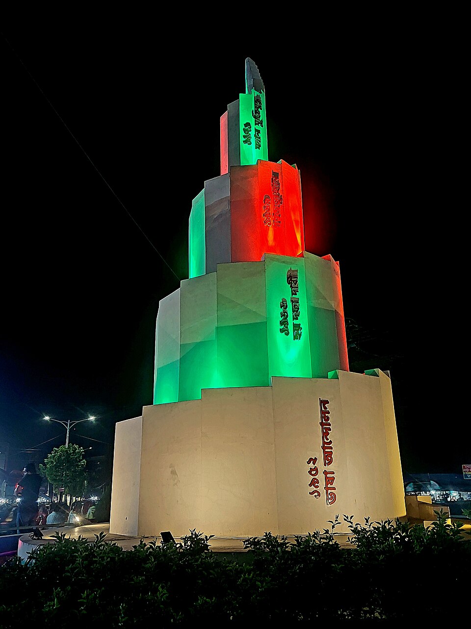 History of Bangladesh